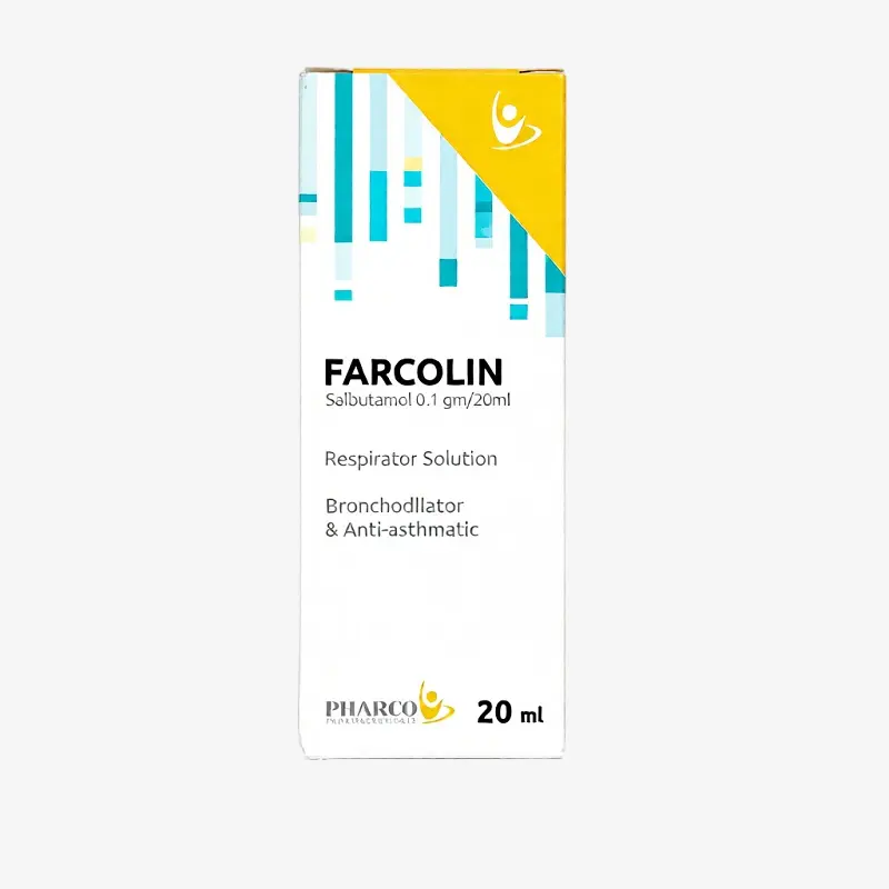 فاركولين 20 ملي قطرة 0.5mg