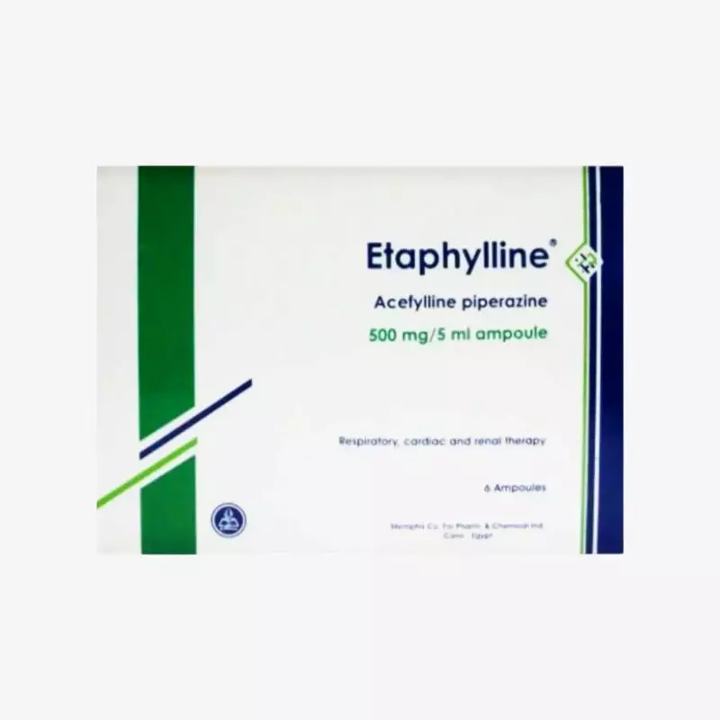 ايتافيلين لعلاج امراض الجهاز التنفسي 500 ميلجرام