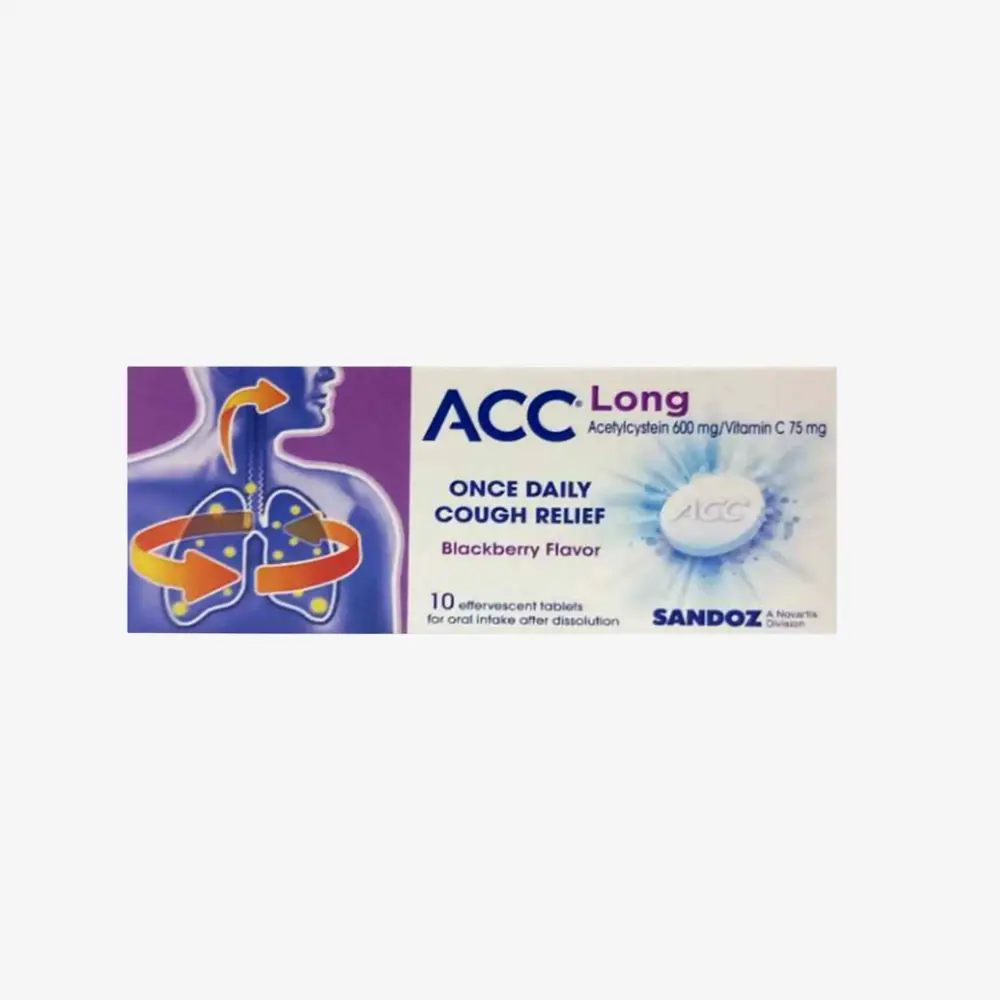 اي سي سي 600 600mg
