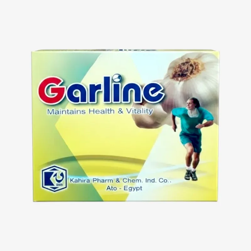 Garline 