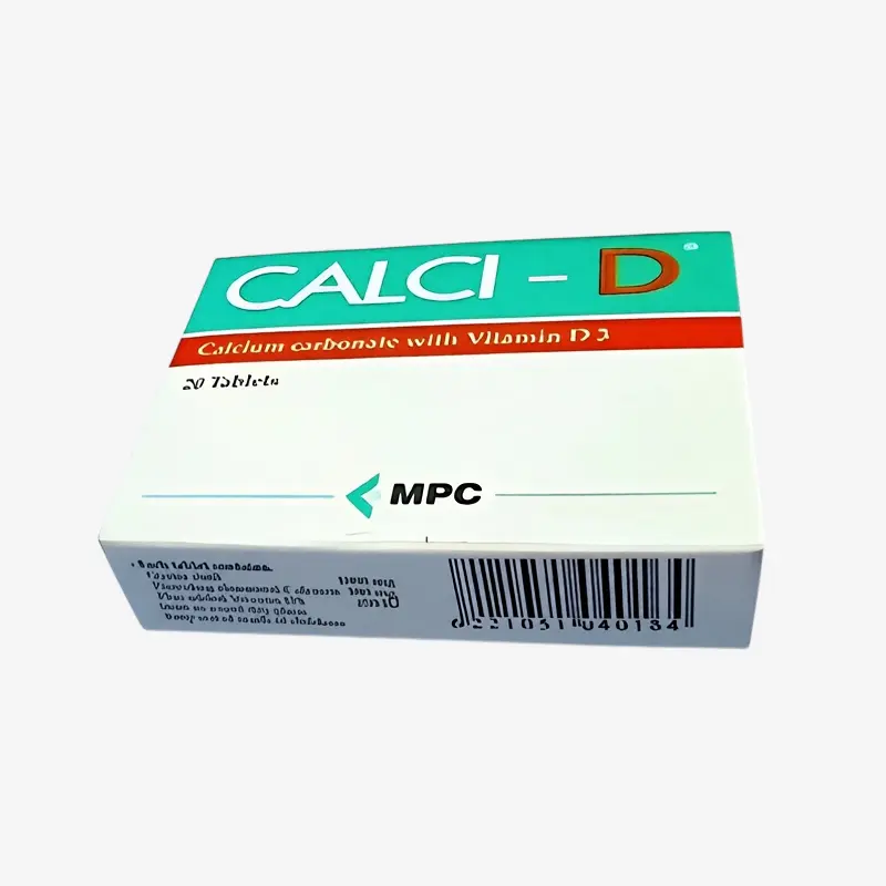 كالسي دي اقراص 20 قرص 