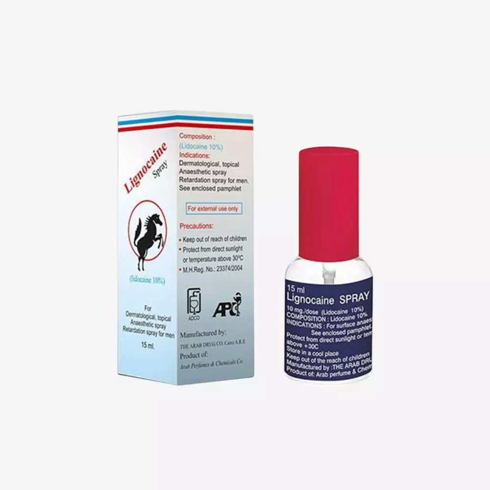 ليجنوكايين 15 ml