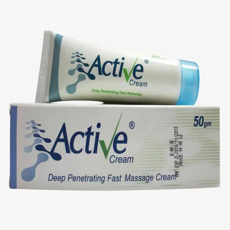 اكتيف ماساج 50 جرام كريم 50 gm