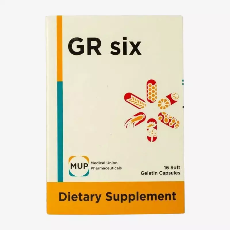 جي ار 6 كبسولات 