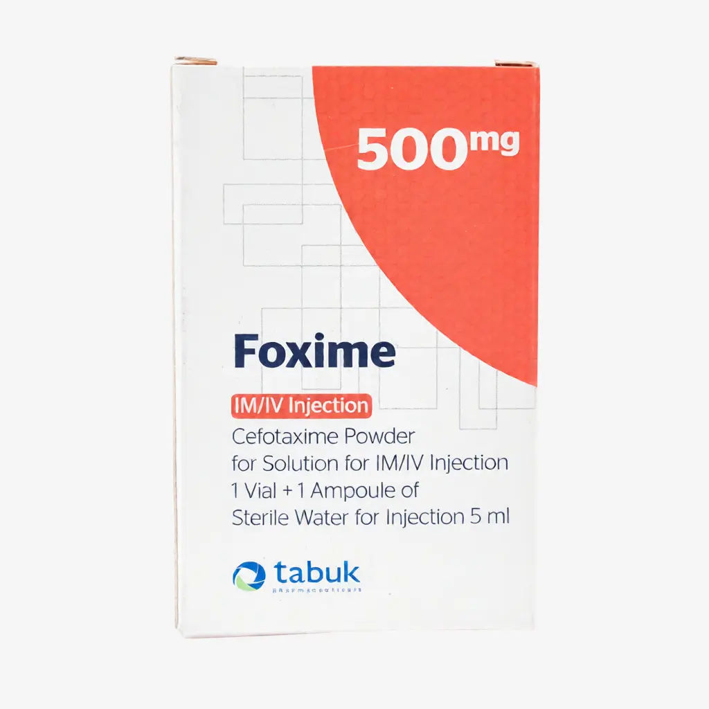 فوكسيم 500 مليجرام فيال 500 مليجرام فيال