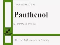 بانثينول 500 gm