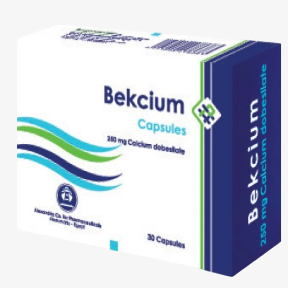 بيكسيوم 250 مليجرام 30 كبسولة 250mg