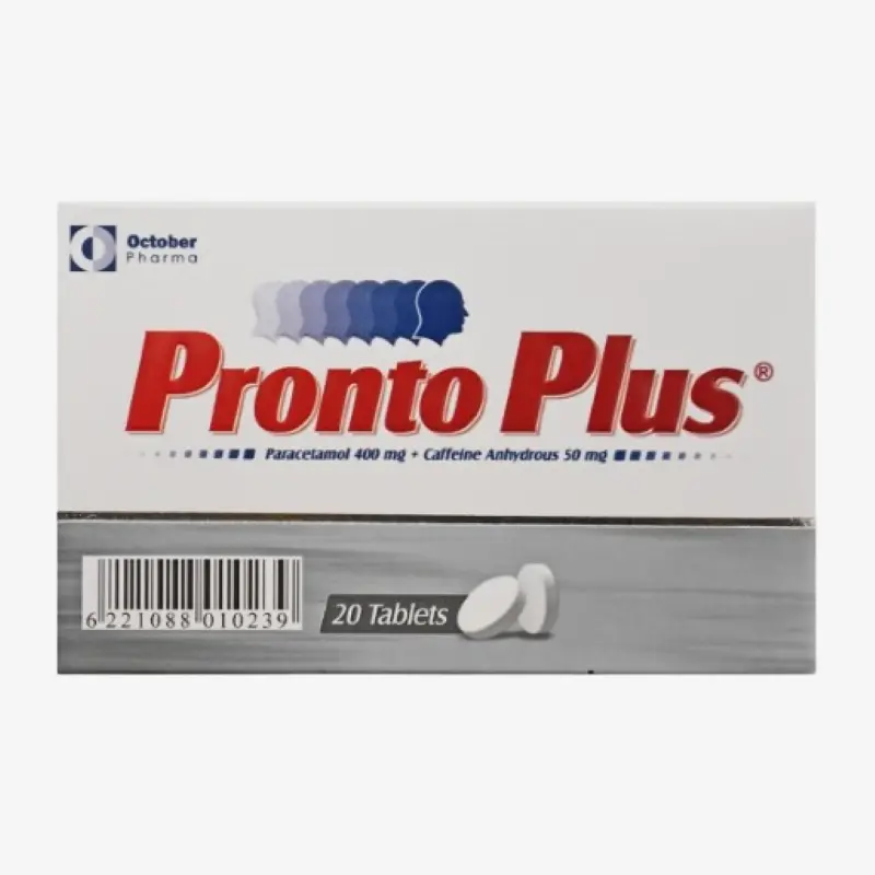 برونتو بلس 20 قرص 