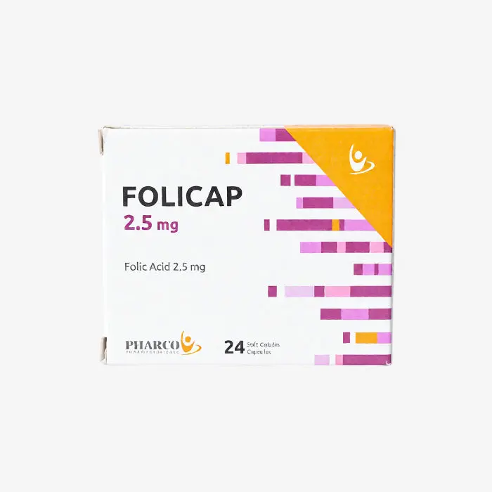 فوليكاب 2.5 مليجرام كبسولات 2.5 مليجرام