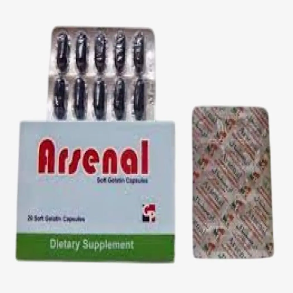 Arsenal 500 mg 20 capsules 500mg