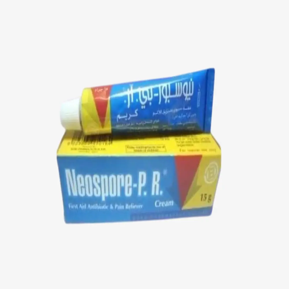 نيوسبور بي ار 15 جرام كريم 15 GM