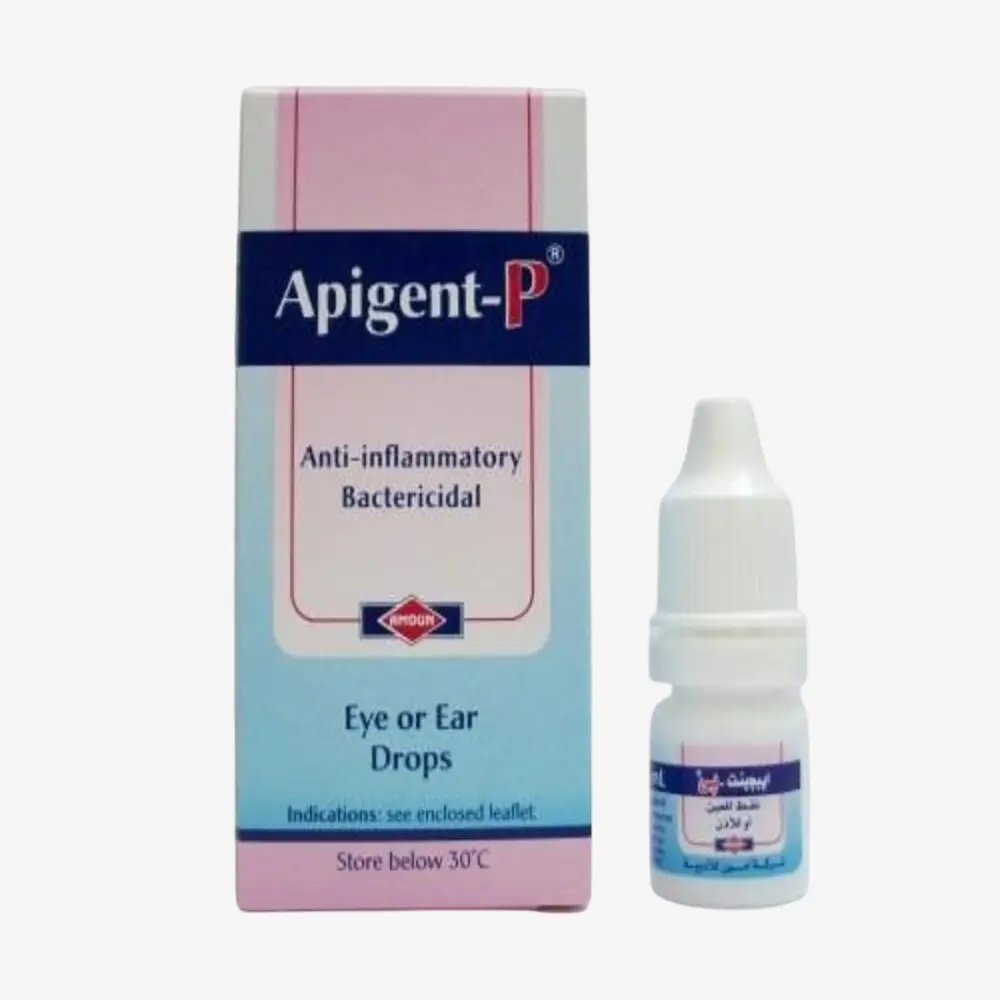 ابيجينت بي 5 ml