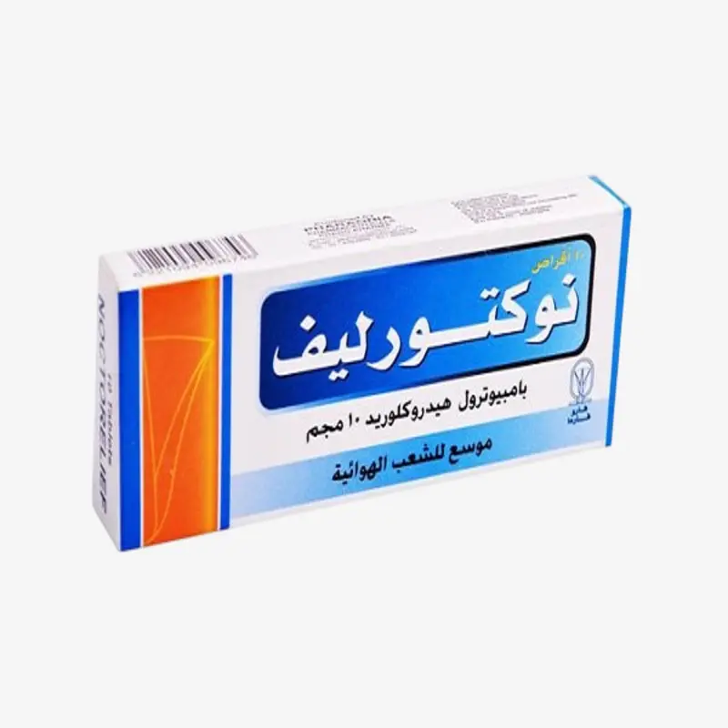 Noctorelief 10 mg tablets 10mg