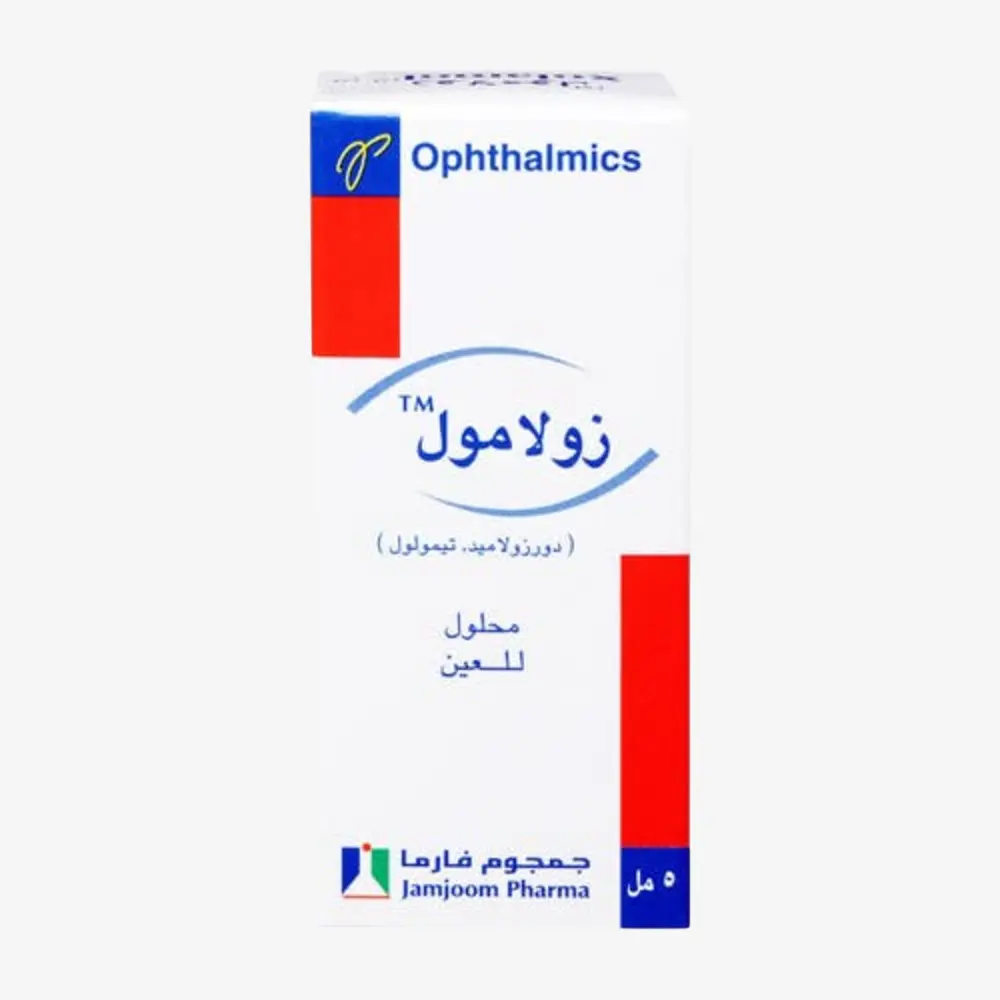 زولامول 5 ml