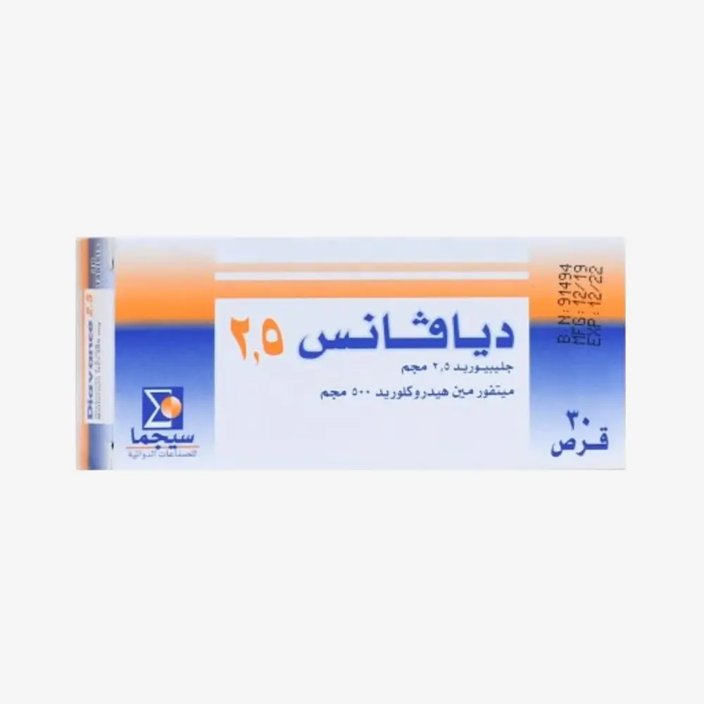 Diavance 2.5mg