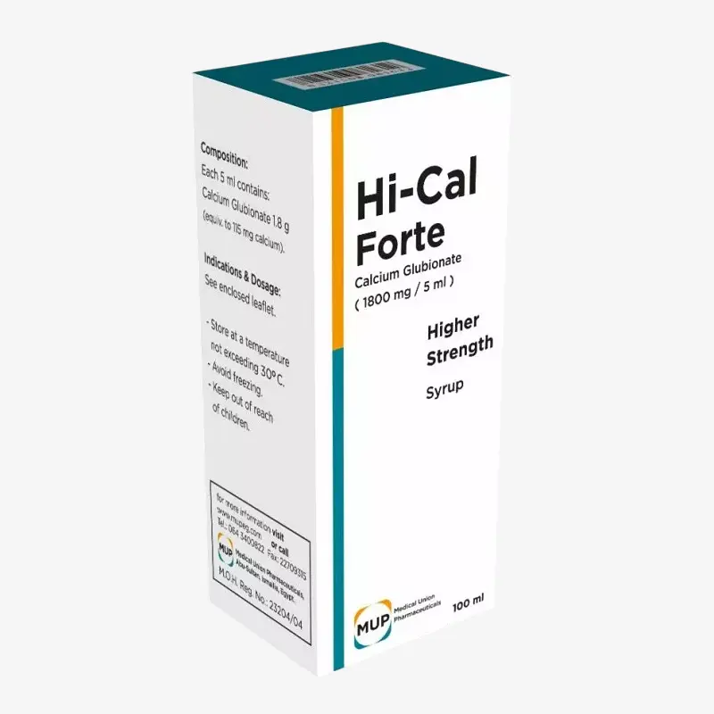 هاي كال فورت  1800 مليجرام شراب 1800 مليجرام