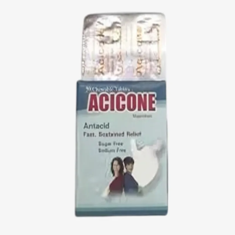 اسيكون اكياس 720mg