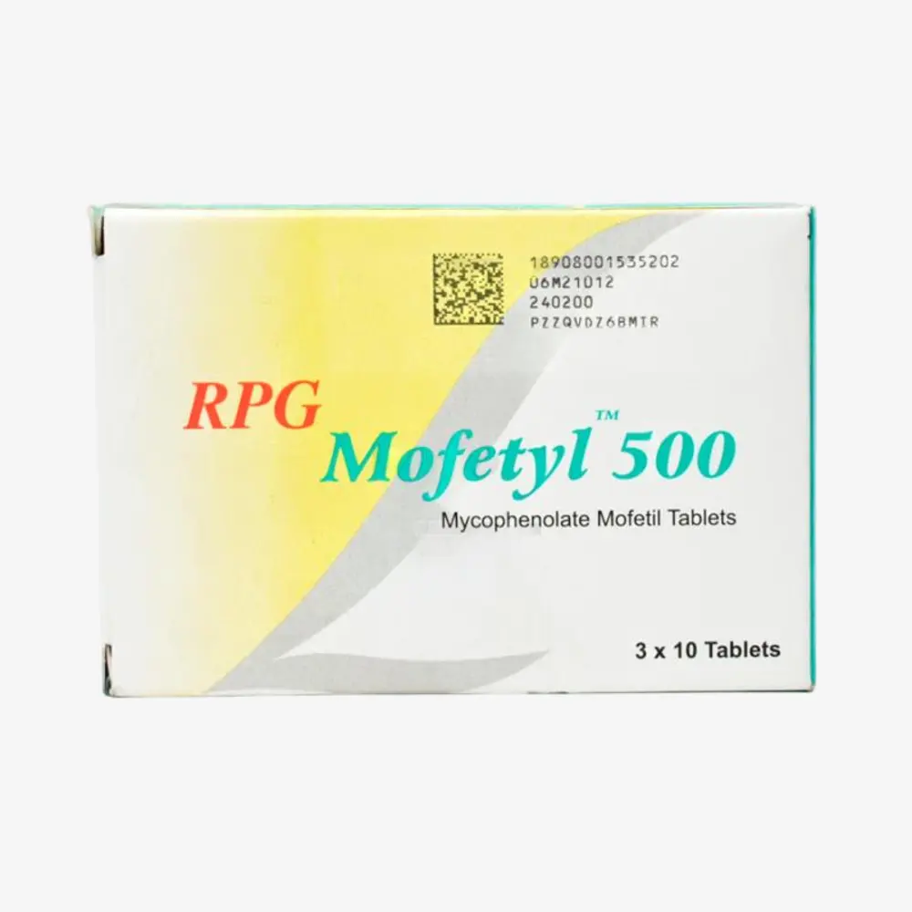 موفيتيل 500 مليجرام 30 قرص 500mg