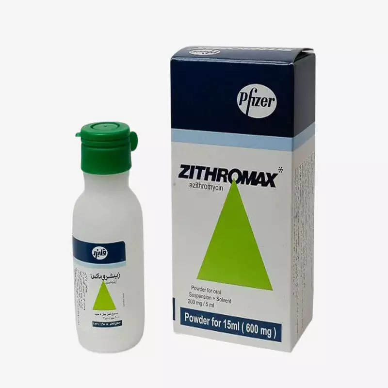 زيثروماكس 200mg