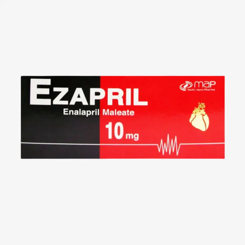 ايزابريل 10 مليجرام اقراص 10mg
