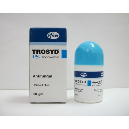 Trosyd 1% Antiseptic Solution - Rosheta