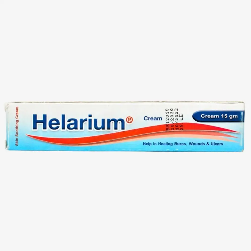 هيلاريم 15 gm