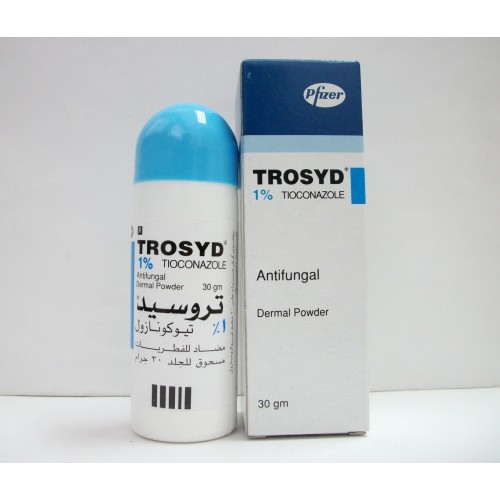 Trosyd 1% Powder - Rosheta