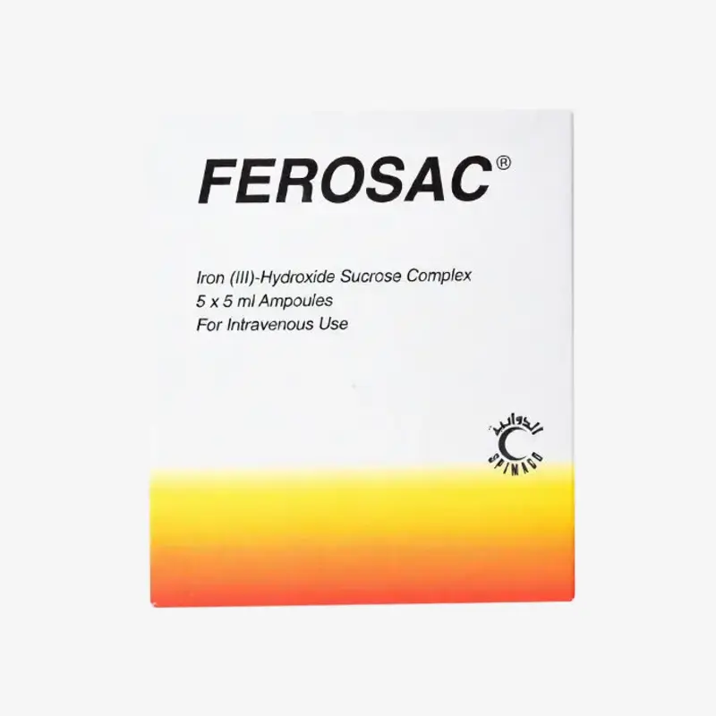 فيروساك امبولات 5 امبولة 100 مليجرام