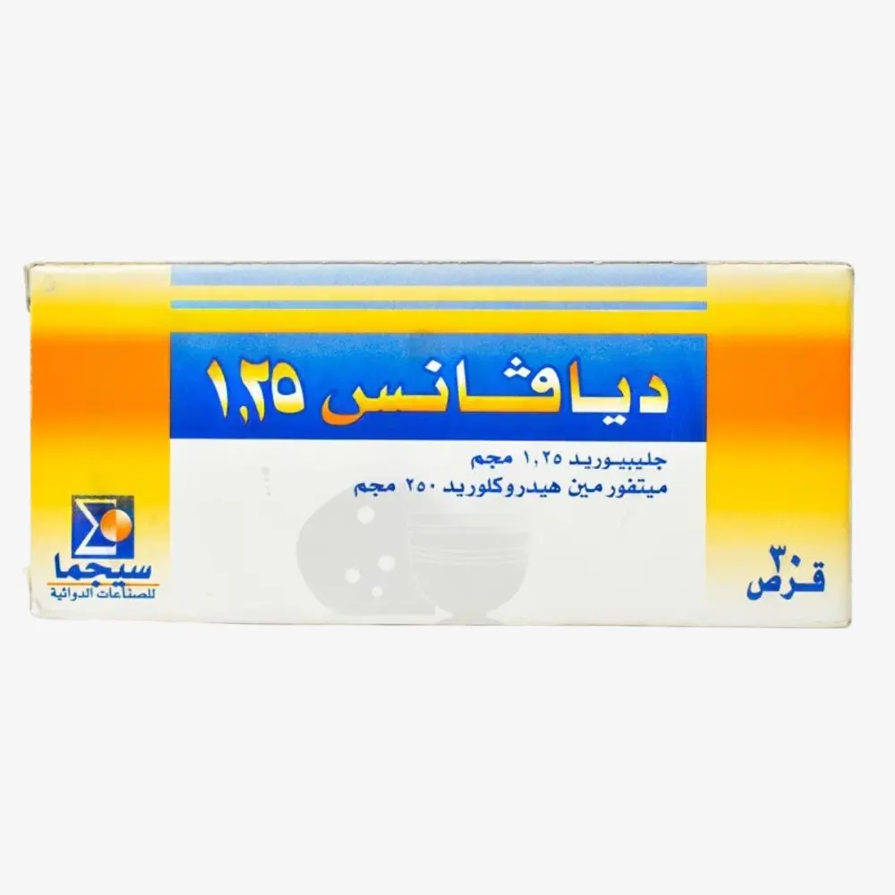 Diavance 1.25mg