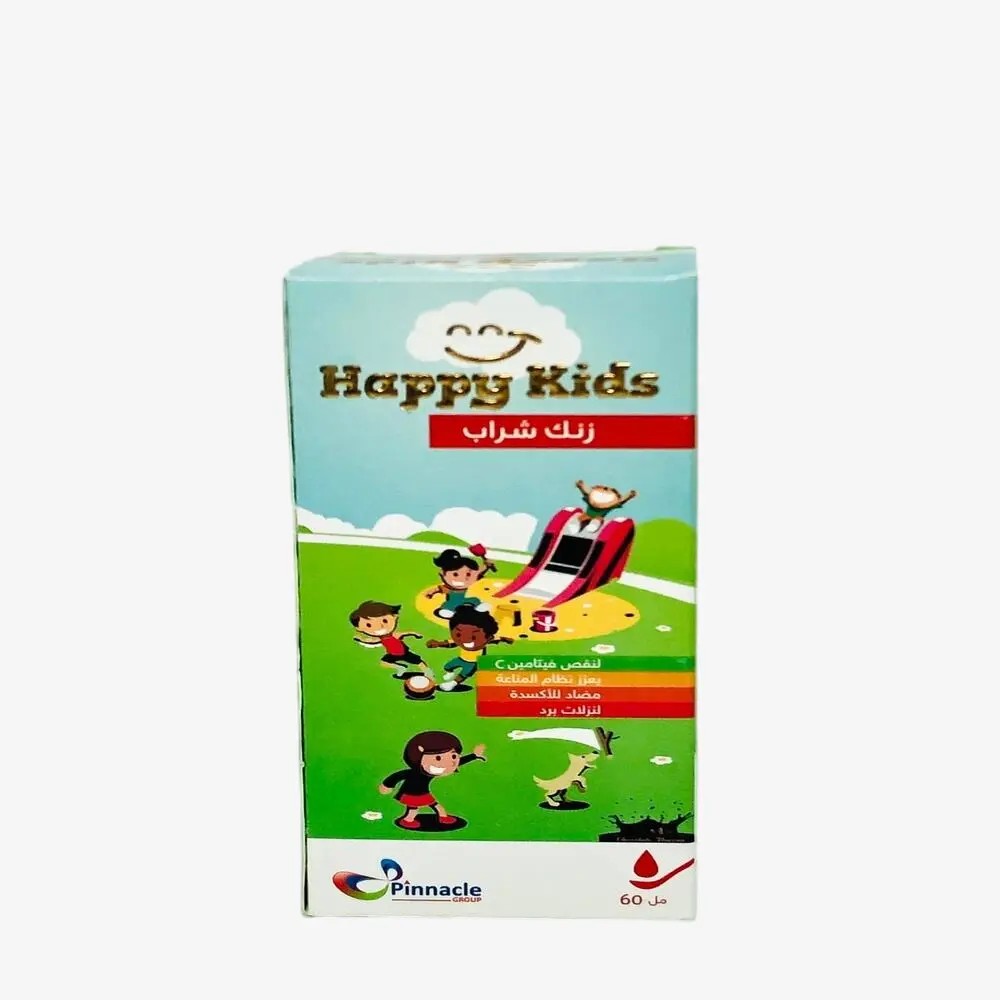 Happy Kids Syrup 
