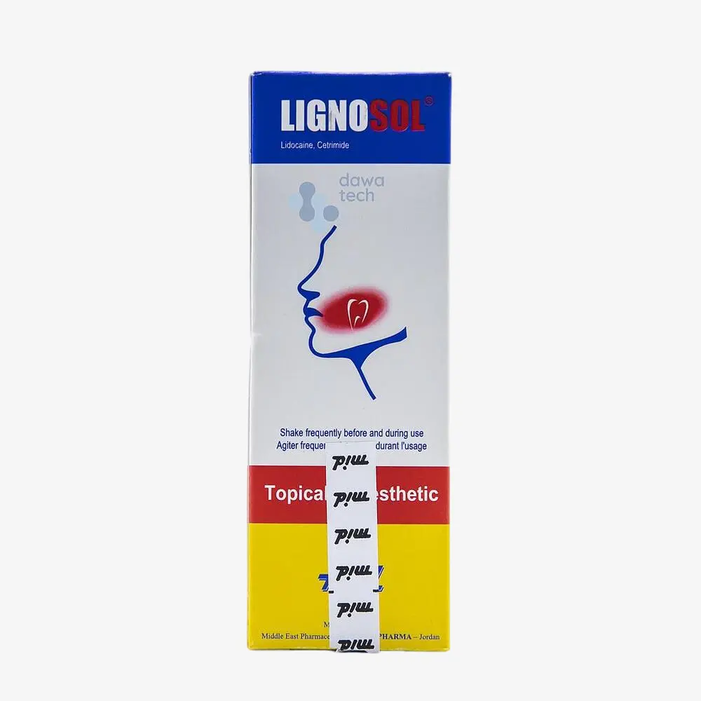 ليجنسول 50 جرام بخاخ 5.05gm