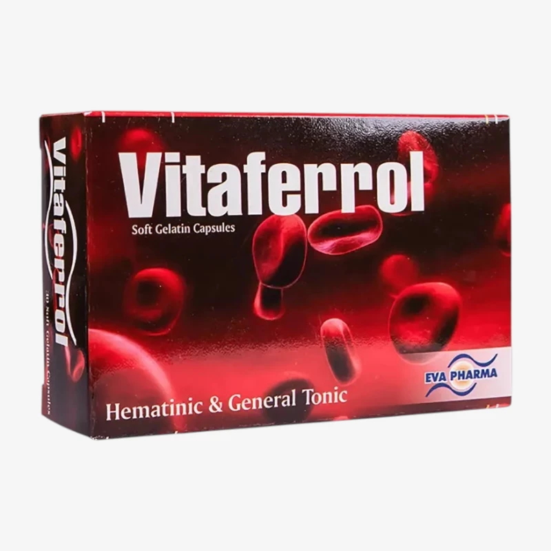 فيتافيرول كبسولات 30 كبسولة 