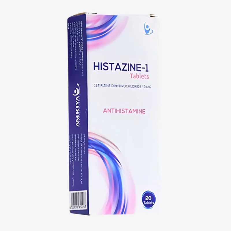 هيستازين 10 مليجرام اقراص 10mg