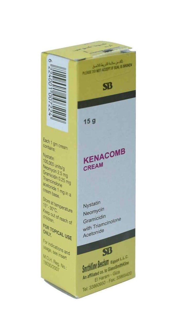 15 GM Ointment Rosheta Oman