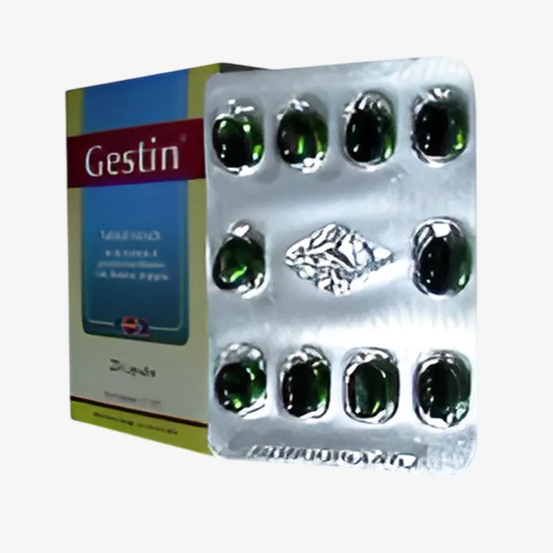 جيستين كبسولات 20 كبسولة 