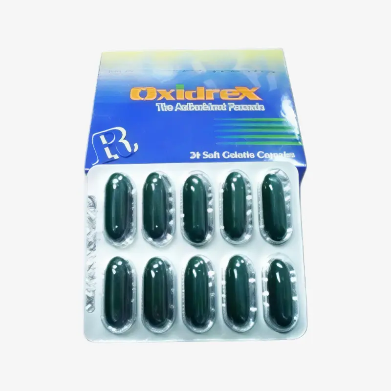 اوكسيدريكس كبسولات 20 كبسولة 