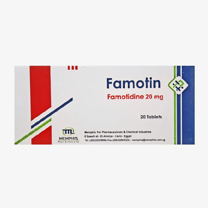 فاموتين 20mg