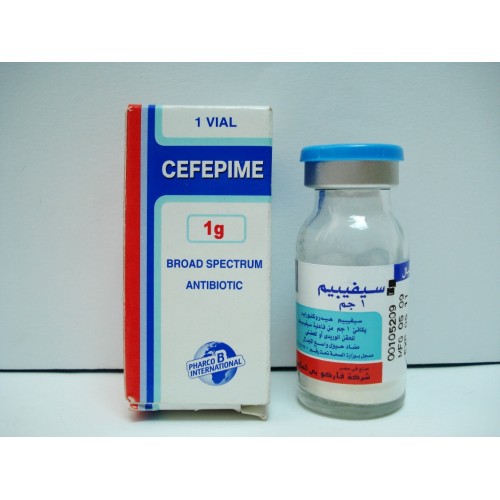Cefepime 1000mg Ampoules Rosheta