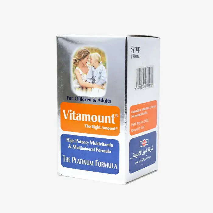 فيتامونت 120 ملي شراب 