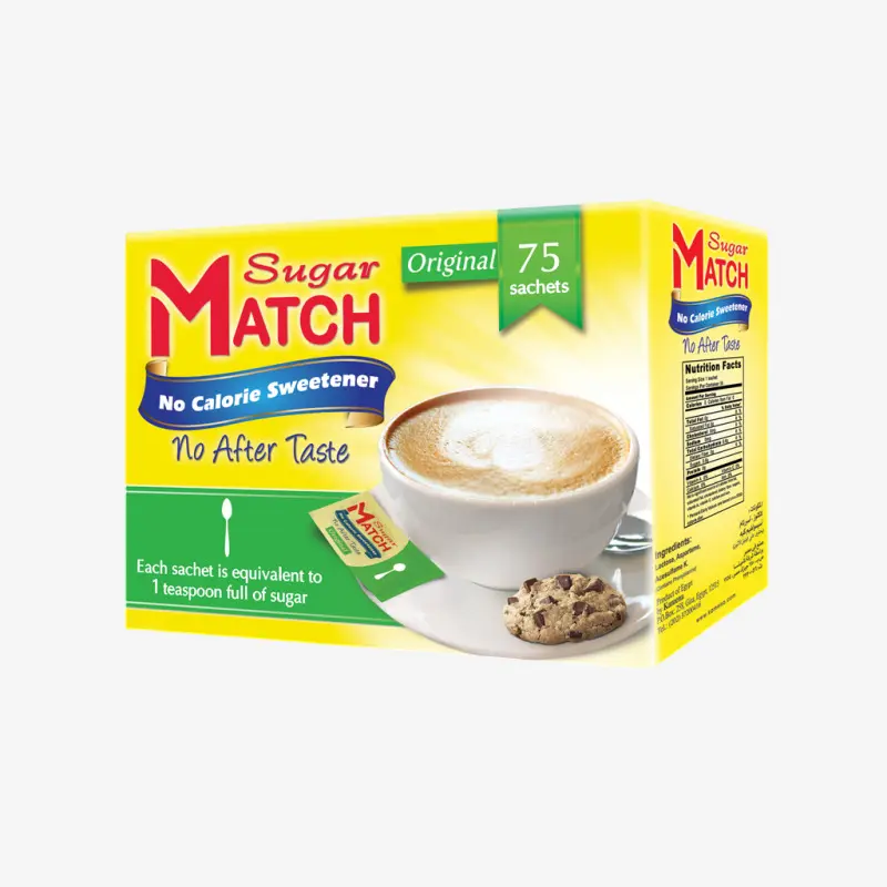 شوجر ماتش 75 كيس 75