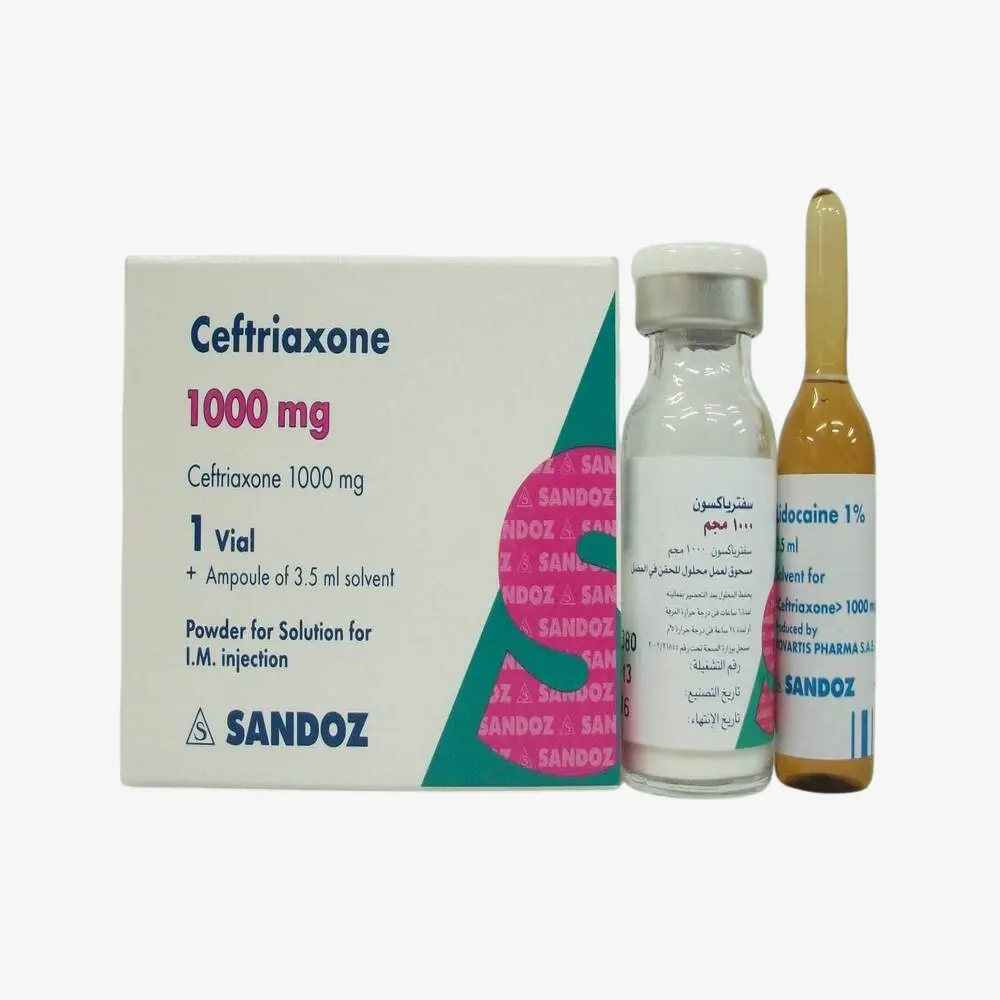 سيفترياكسون 1 mg