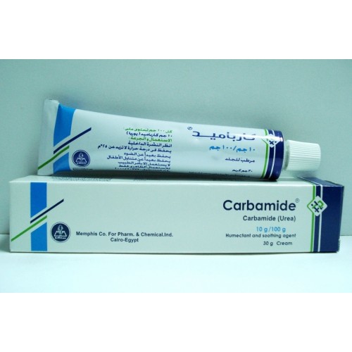 Carbamide 10% Cream - Rosheta