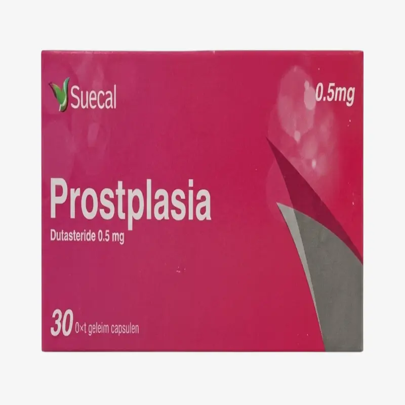 بروستبلاسيا 0.5 مليجرام كبسولات 0.5مليجرام