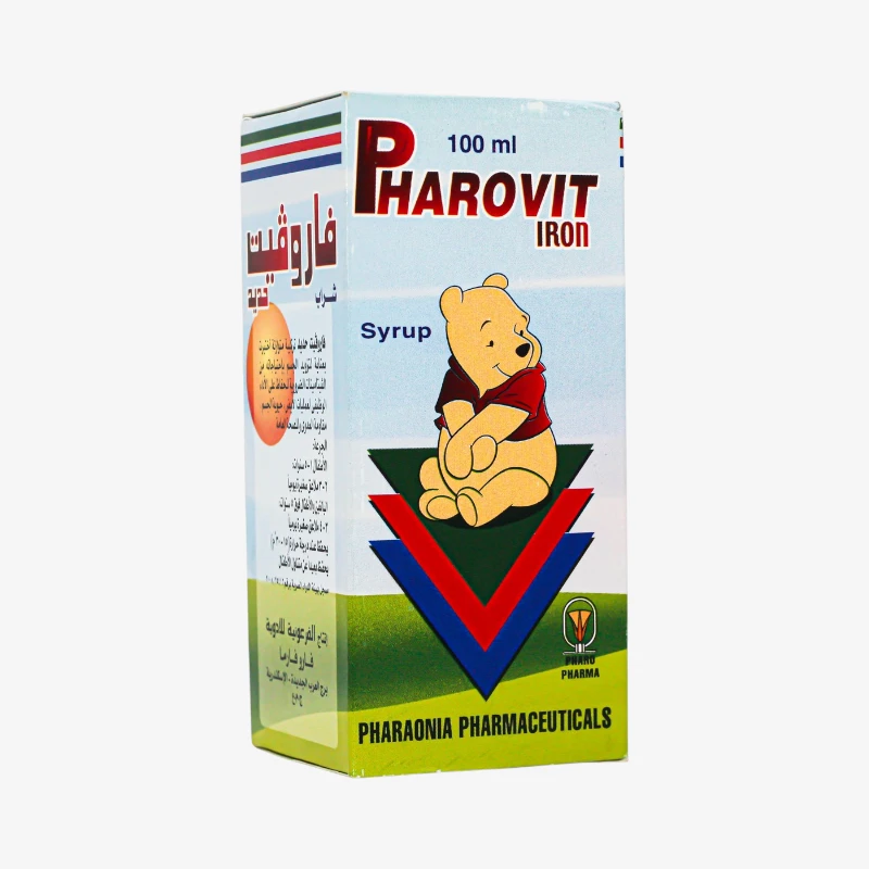 فاروفيت 100 ملي شراب 