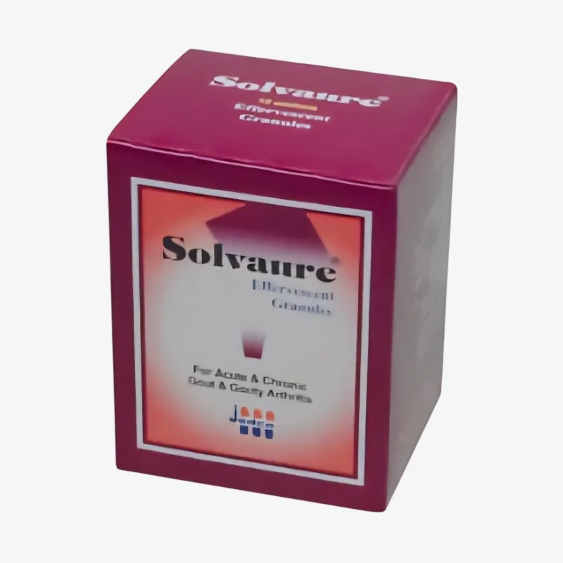 سولفايور اكياس 128mg