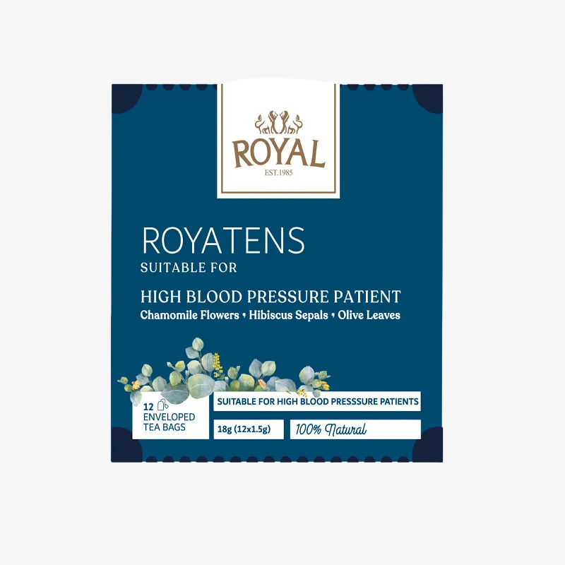 روياتينس اكياس 