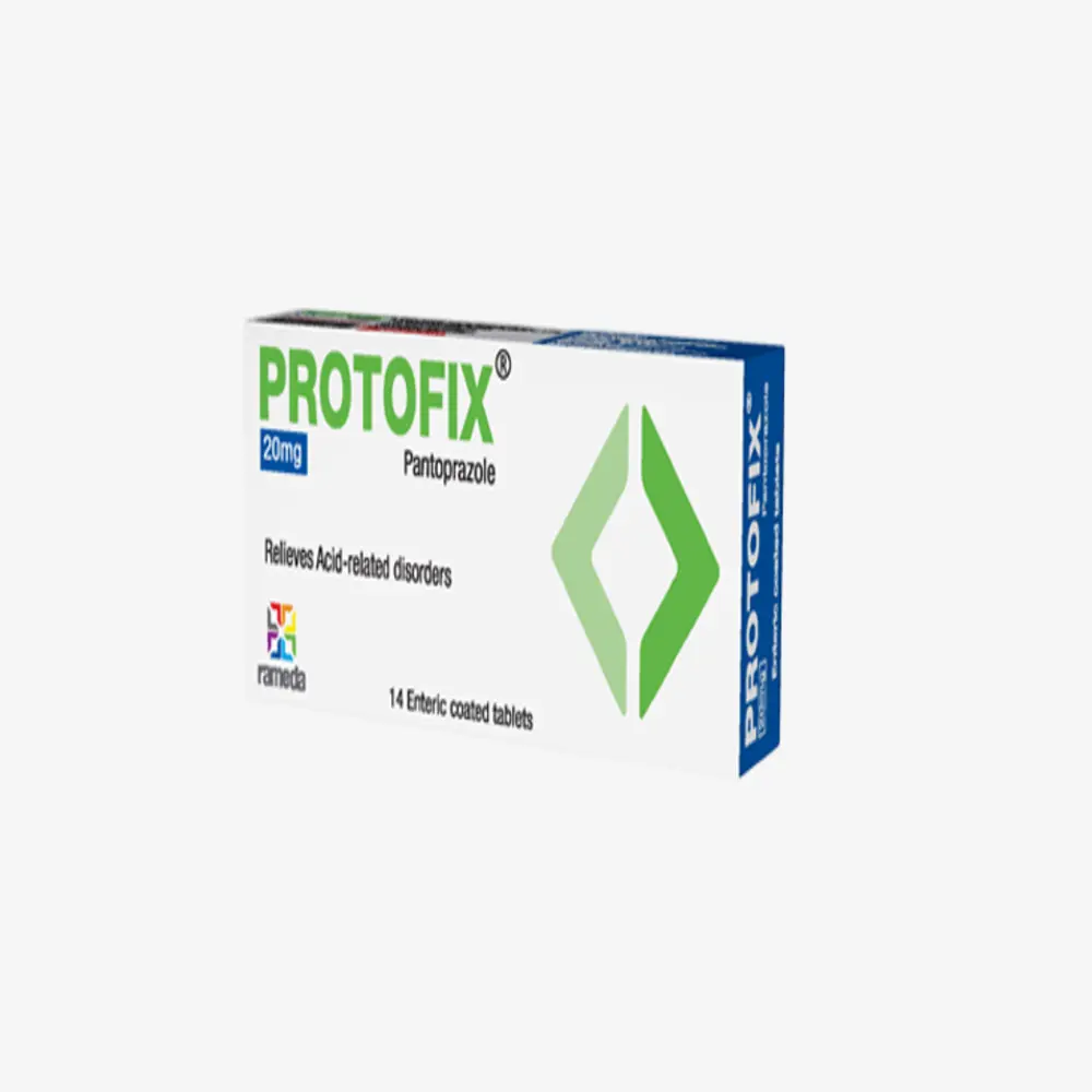 بروتوفكس 20mg