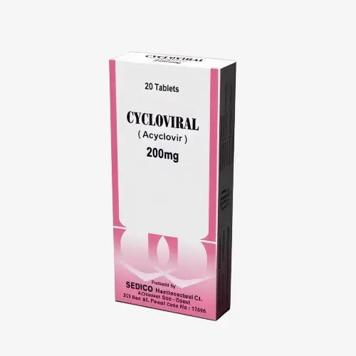 سيكلوفيرال 200 مليجرام اقراص 200mg