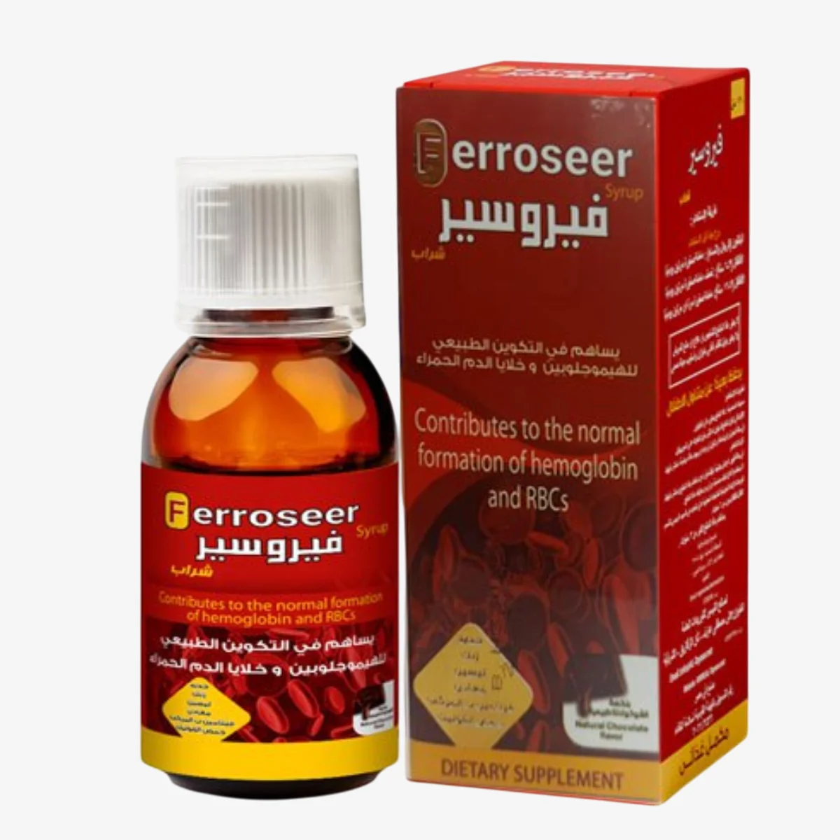 شراب فيروسير