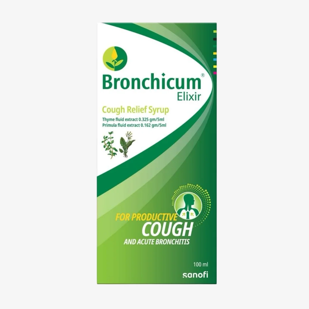 شراب برونشيكم